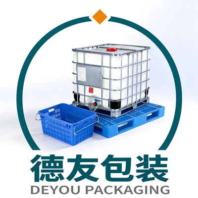 湖南德友包装